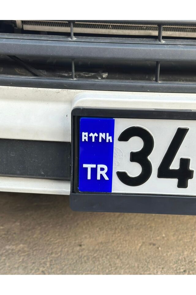 Göktürk Pleksi Plaka Tr 2 Adet (Mavi Beyaz)