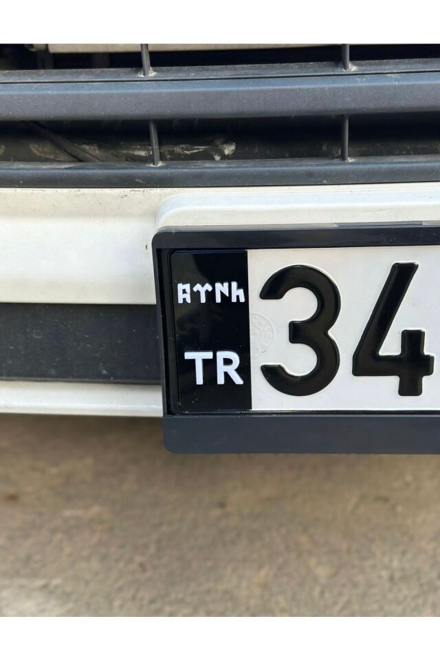  Tek Ebat